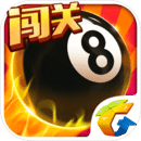 今年会app信誉至上