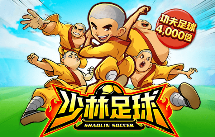 6886体育官网网页版