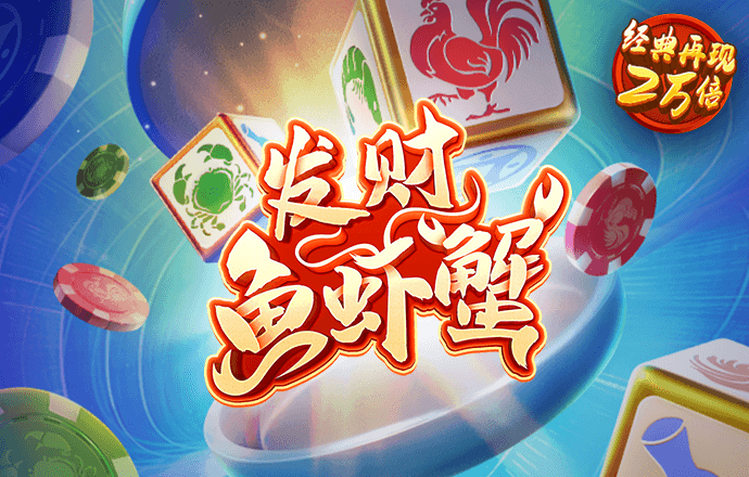 od体育app