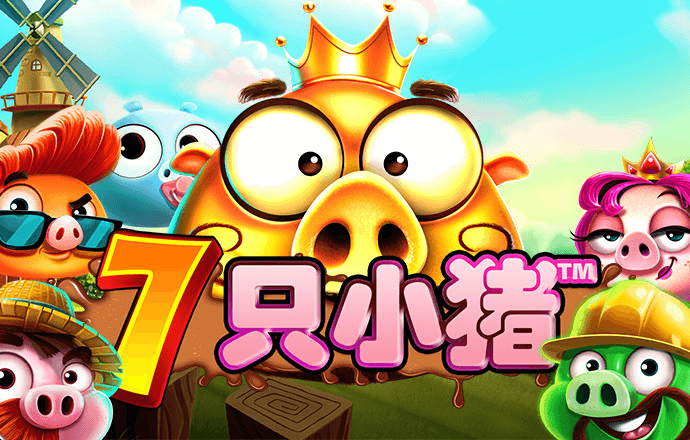 88体育app官网下载