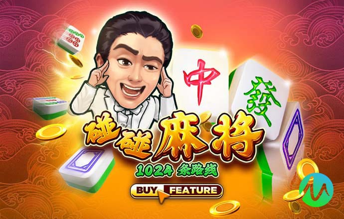 emc体育官方网站