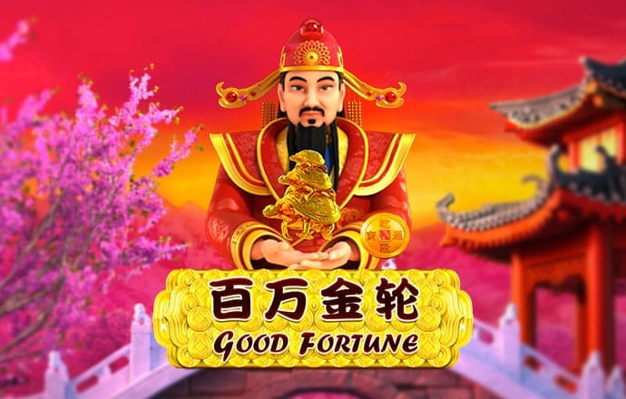 bb电子连环夺宝