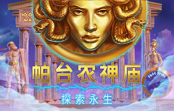 高云体育官网