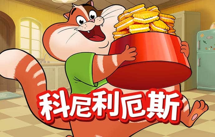 宝威体育下载网站官网