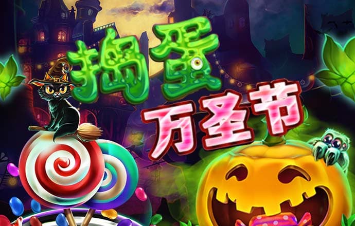 8846威尼斯入口