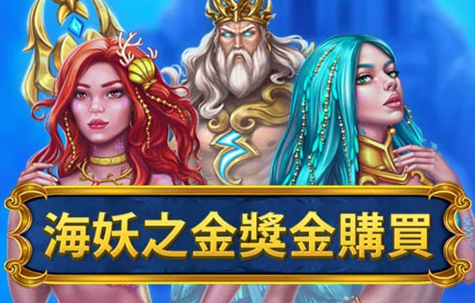 南宫下载