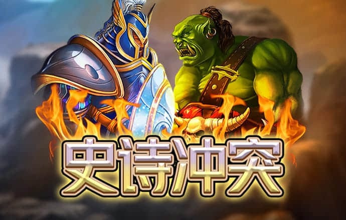 火狐体育全站app