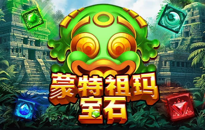 博鱼综合app入口