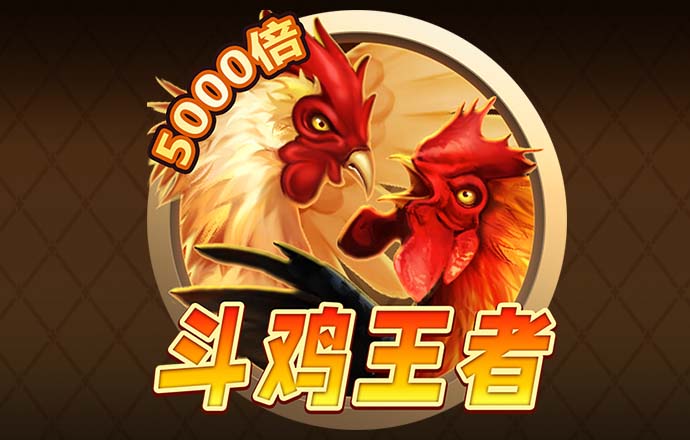 澳彩全年历史图库